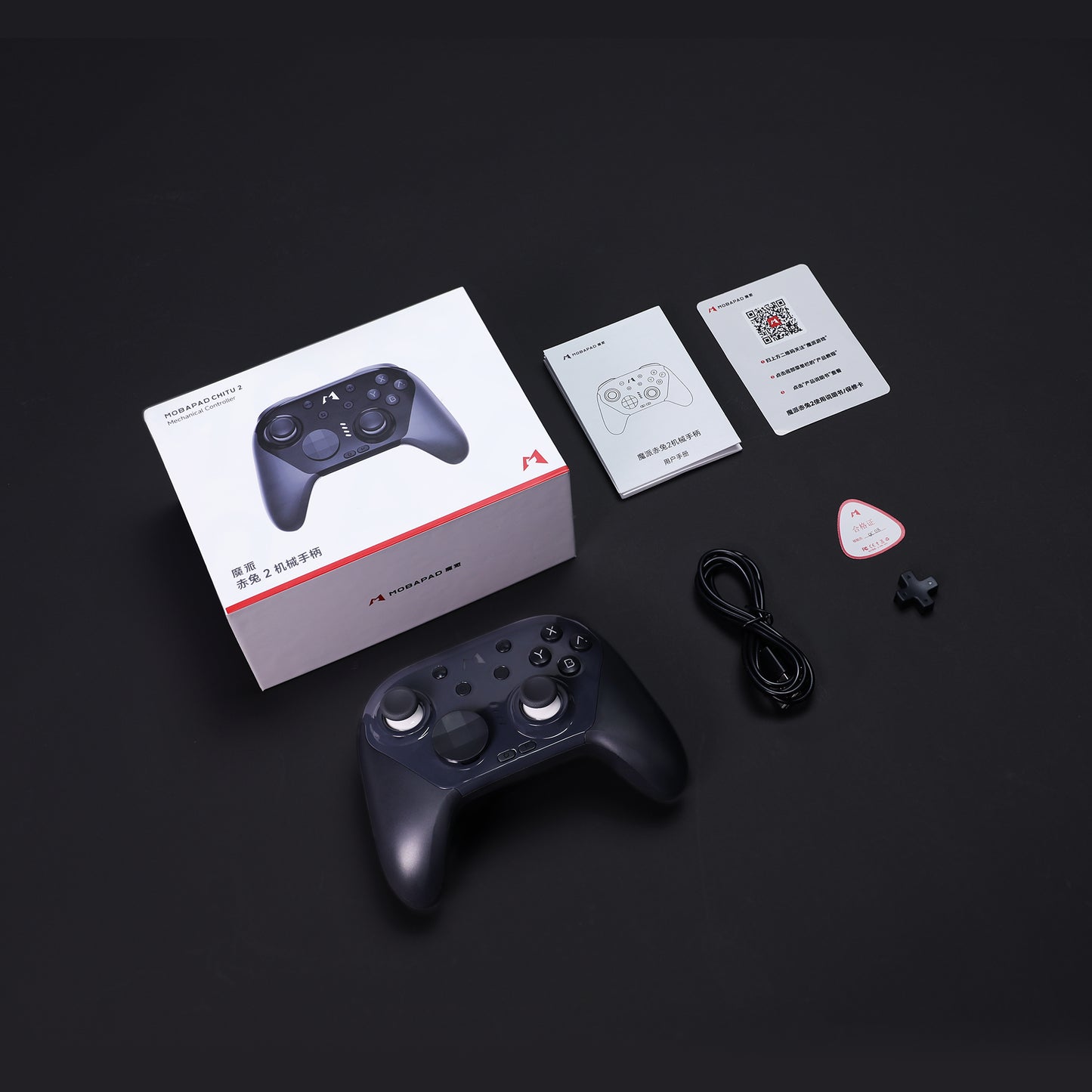Mobapad Chitu2 HD Switch 2 Controller