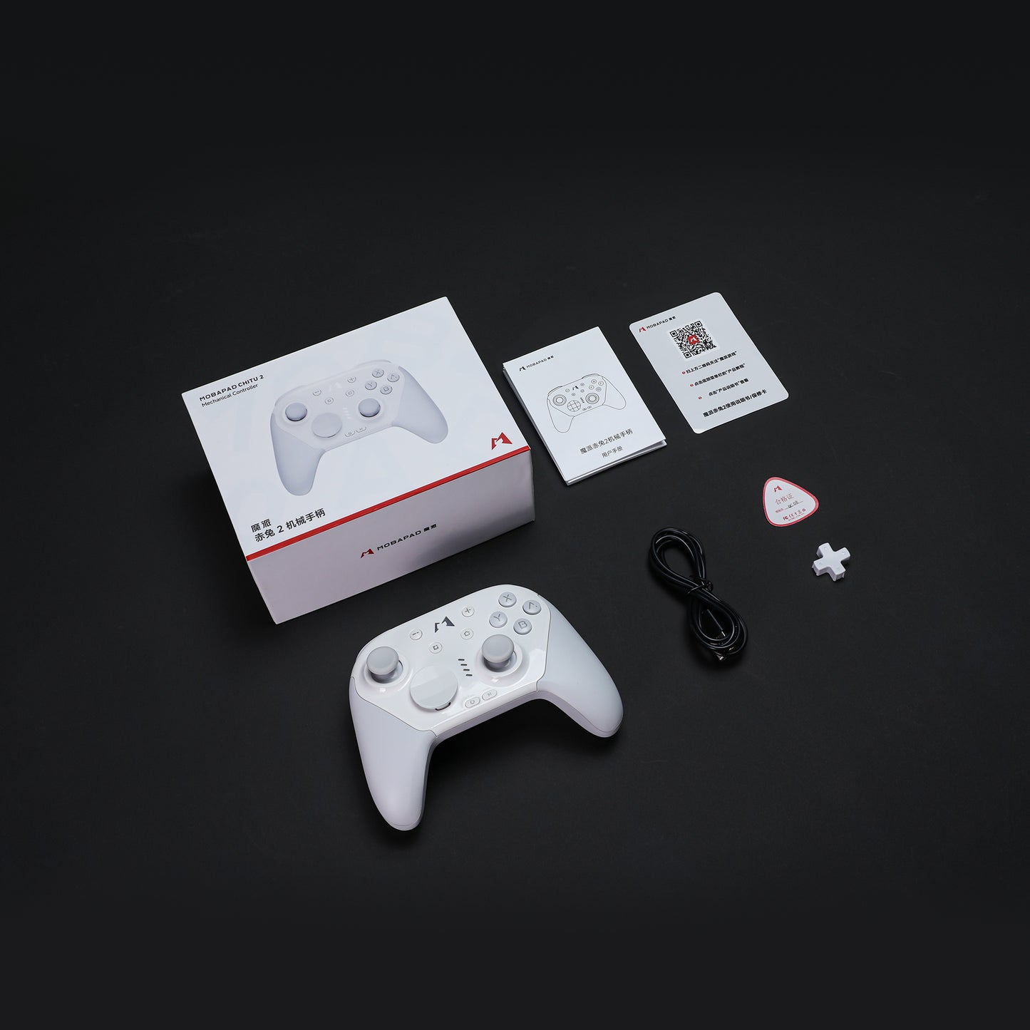 Mobapad Chitu2 HD Switch 2 Controller