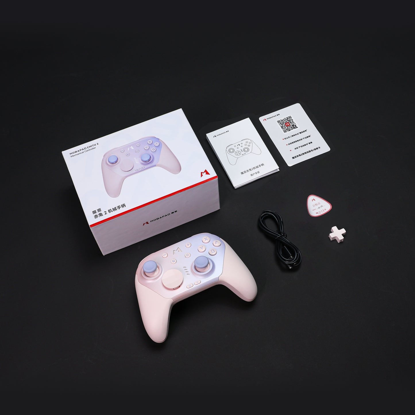 Mobapad Chitu2 HD Switch 2 Controller